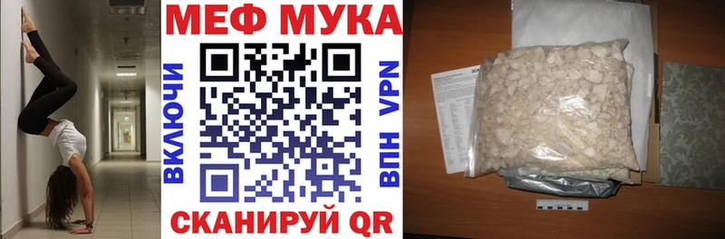 Виды наркоты Усинск Alpha-PVP Кодеин Меф Псилоцибиновые грибы Марихуана Cocaine Героин