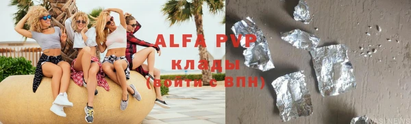 дживик Аркадак