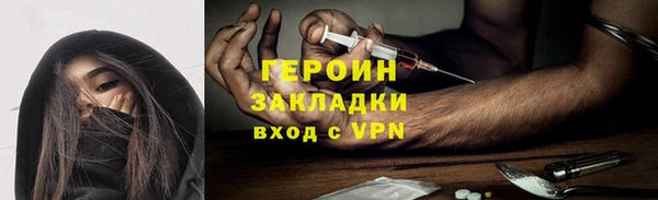 дживик Аркадак