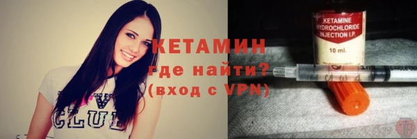 дживик Аркадак
