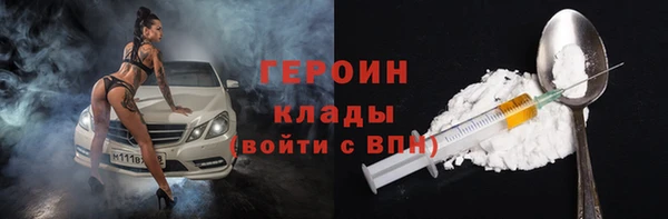дживик Аркадак
