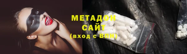 дживик Аркадак