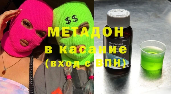 прущая мука Арсеньев