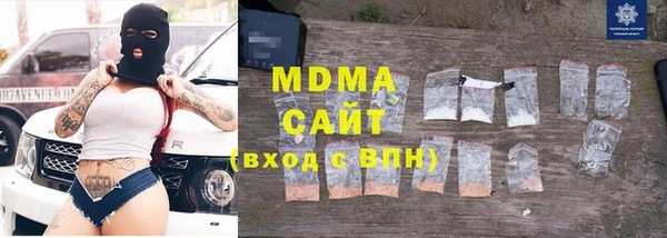 дживик Аркадак