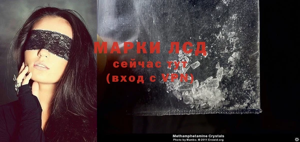 дживик Аркадак