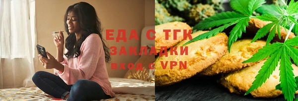 дживик Аркадак