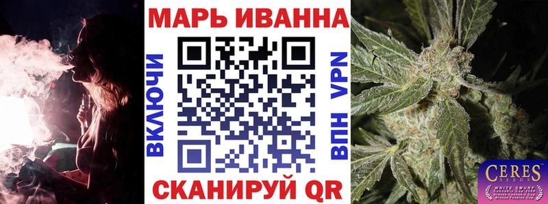 Марихуана SATIVA & INDICA  как найти   Усинск 